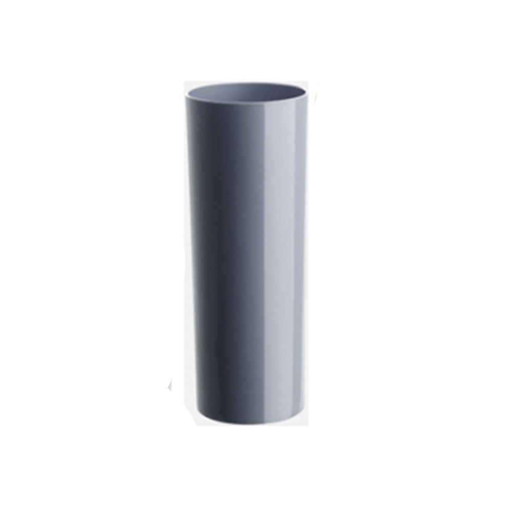 Copo Long Drink 320ml