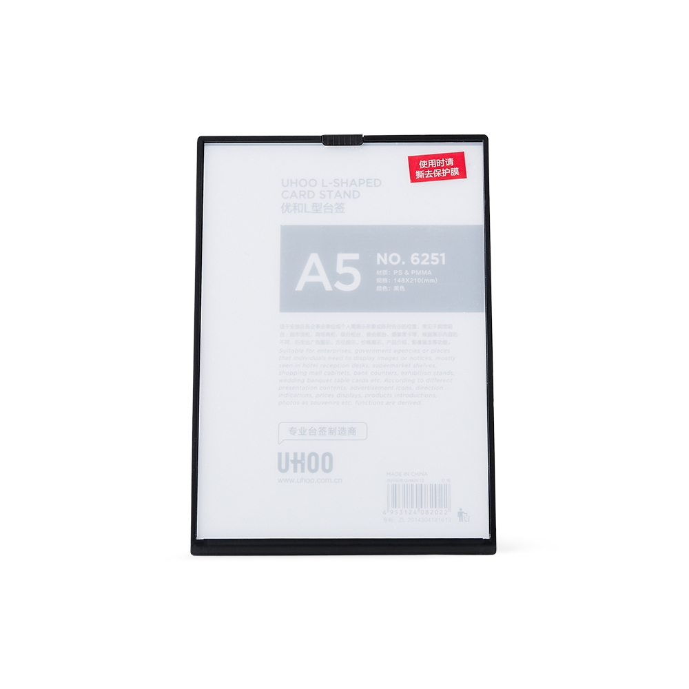 Expositor Porta Retrato A5