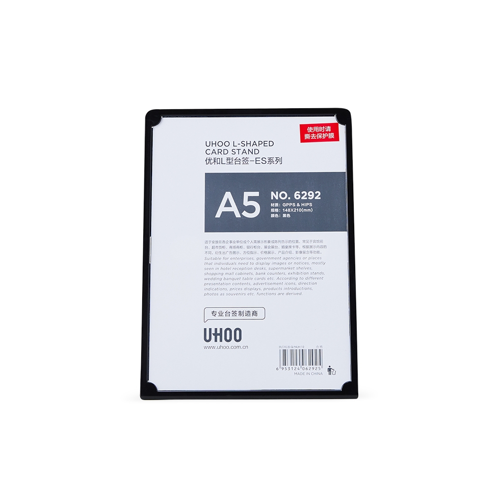 Expositor Porta Retrato A5